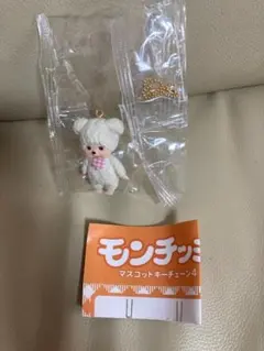 【希少】モンチッチ キーホルダーひつじのチャム タヌキうさぎセキグチ まとめ 希少】モンチッチ キーホルダーひつじのチャム タヌキうさぎセキグチ