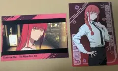 チェンソーマン マキマ ポストカード 2枚 セット