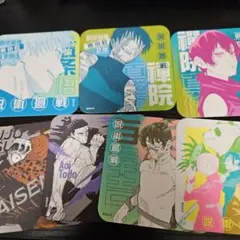 芥見下々 呪術廻戦展 アートコースター