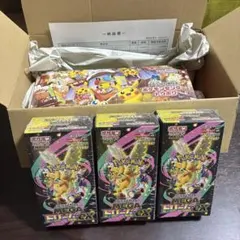 MEGAドリームex 3BOX ポケセントウホクスペシャルBOX シュリンク付き