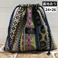 ハンドメイド　巾着袋　裏地あり　アフリカ布　タグあり　小物入れ　アフリカン