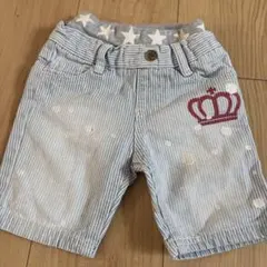 ストライプ コットンパンツ 90 おしゃれ　女の子　男の子　かわいい