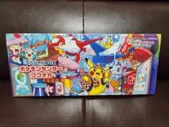 マリオピカチュウ ストレージボックス 空き箱 MARIO PIKACHU 空箱
