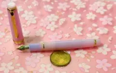 Item thumbnail for item 11e4e6b4-e989-41e4-a224-f9446f5efa54