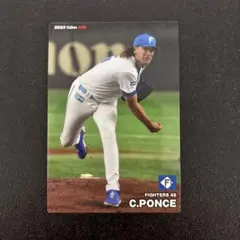 Item thumbnail for item c9469ad3-e946-499a-90e8-db577c184cb3