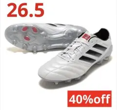 アディダス コパアイコン 26.5センチ 楽天市場】アディダス コパ アイコン ジャパン HG/AG コア