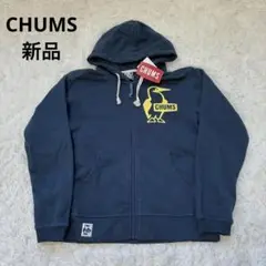 新品　CHUMSチャムス スウェット　ジップ　パーカー　ネイビー　S