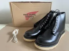 新品 RED WING FREAK