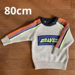 新品 DIESEL ディーゼル キッズ ロゴ セーター ニット 80cm