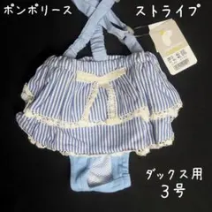 Item thumbnail for item 4e524466-5f09-4ea8-8378-74eb39cb8ff9