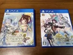 PS4 ソフィーのアトリエ1 + 2 セット