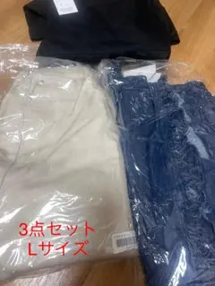 GRL 新品 3点まとめ売り タグ付き