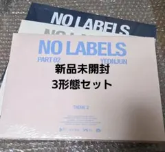 2026年最新】tomorrow x together cdの人気アイテム - メルカリ