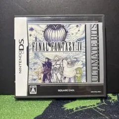 2026年最新】アルティメット ff4の人気アイテム - メルカリ