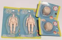 ドール　ボディ（７ｃｍ）とヘッド　2セット seria　セリア　未開封