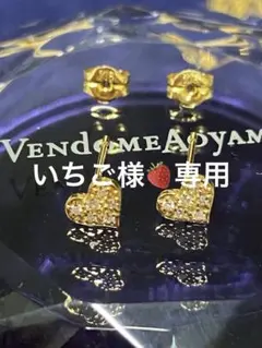 Item thumbnail for item 6f78a2d7-bb53-4bea-9361-d30e465a8f44