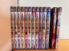 2025年最新】鬼灯の冷徹 全巻の人気アイテム - メルカリ