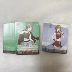 ヴァイス MEIKO 81枚 まとめ売り ストリートの世界 赤く駆ける旋律 c