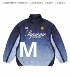 2025年最新】umbro supreme track jacketの人気アイテム - メルカリ