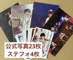 平野紫耀　公式写真　ステージフォト