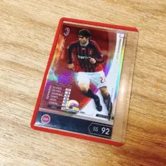 Item thumbnail for item fe23037e-d908-4df8-938c-1a609b2fc38d