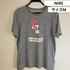 NIKE ナイキ DRI-FIT 半袖 Tシャツ Ｍサイズ メンズ グレイ