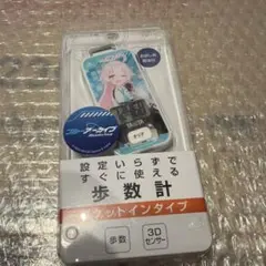 ブルーアーカイブ タニタ歩数計 ブルアカコラボ ヒナ 空崎ヒナ - メルカリ