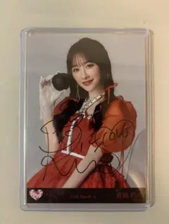 2026年最新】音嶋莉沙 直筆の人気アイテム - メルカリ
