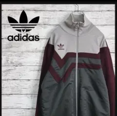 アディダス フルジップパーカー 灰/赤紫 100L レア　メンズ　古着