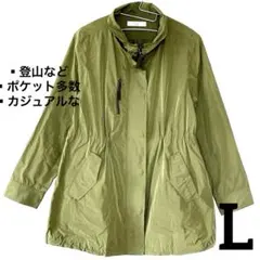 【売れ筋✨】マウンテンパーカー　グリーン　ポケット付き　登山　運動　レディース
