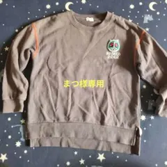 まつ様専用　仮面ライダーMASKED RIDER　 長袖トレーナー グレー120