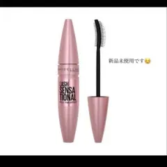 Maybelline Lash Sensational マスカラ 9ml