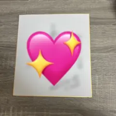 Item thumbnail for item 3baa60f2-03e8-44e6-8739-71a8e2d4c80f