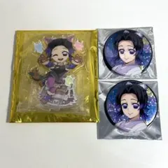 鬼滅の刃 胡蝶しのぶ まとめ売り