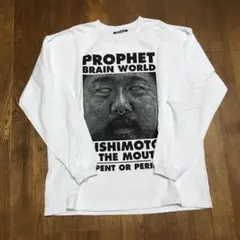 ニシモトイズザマウス　ロンT