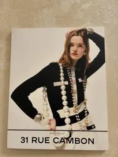 CHANEL シャネル　ブックレット　9冊 2026年最新】シャネル カタログ ブックレットの人気アイテム - メルカリ