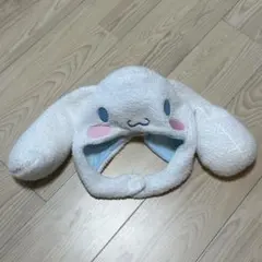 シナモロール　被り物