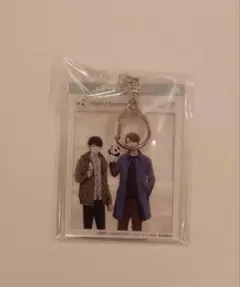 アニメ　チェリまほ　アクリルキーホルダーB　安達清&黒沢優一