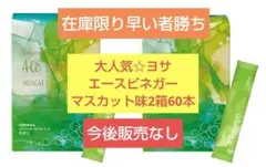 2025年最新】ルルオン yosaの人気アイテム - メルカリ
