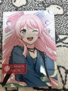 2025年最新】千早愛音の人気アイテム - メルカリ