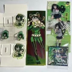 ヒロアカ 蛙吹梅雨 セット ロングステッカー クリアカード アクリルスタンド