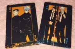 呪術廻戦 五条悟 夏油傑 祓本 トランプ 2025年最新】祓ったれ本舗の人気アイテム - メルカリ