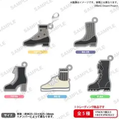 バンドリ　BanG Dream！トレーディングダイキャストチャーム　セット