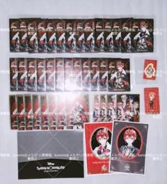 【最終値下げ】ツイステ リドル・ローズハート 寮服 メタカ ウエハース 等セット