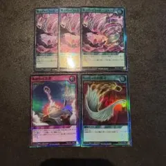 遊戯王ラッシュデュエル 汎用カードセット