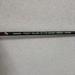 xmochax 専用Speeder HB8X Pingスリーブ付き6U用 - メルカリ