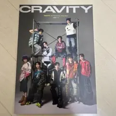 CRAVITY 写真集 photobook Hyper