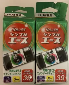 2026年最新】使い捨てカメラ 期限切れの人気アイテム - メルカリ