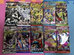 ポケモンカードゲーム MEGA ドリームex アビスアイ ニンジャスピナー