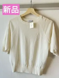 新品 Afternoon Tea WARDROBE 半袖ニット ホワイトのサムネイル